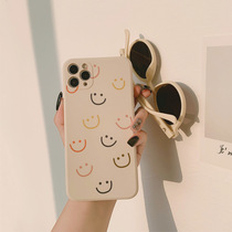 Suitable for application iPhone11 mobile phone shell Xs maxX silicone sleeve 8p minimalist smiley face 12pro