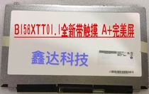 NV156FHM-T00 NV156FHM-T00 T01 B156XTT01 B156XTT01 0 NV140FHM-T00 NT156WHM-T00 T03 T03 T03