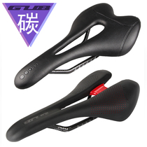 GUB road car cushion Carbon fiber saddle Ultra-light carbon bow seat Super fiber leather full carbon bottom plate hollow seat cushion