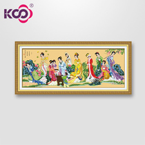 KS cross stitch living room 2021 New thread embroidery red house dream twelve gold hairpin large piano chess calligraphy and painting Eighteen beauties