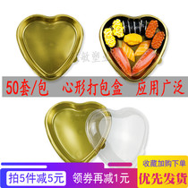 Heart-shaped packaging box love packaging disposable plastic lunch box Valentines Day love sushi sashimi packaging box