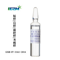 COD chemical oxygen demand quality control sample Standard Sample standard liquid assessment sample blind sample Standard substance GSB07-3161-2014