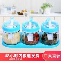 Selected kitchen supplies small department store seasoning cans seasoning cans set glass seasoning boxes household oil Salt