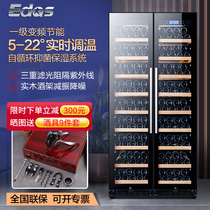 Red wine cabinet constant temperature wine cabinet household commercial wine storage double door display rack refrigerator tea fresh refrigerated Net Red Ice Bar