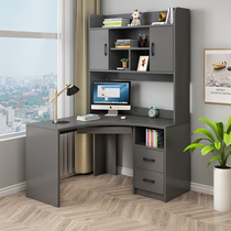 Desk bookshelf combination corner home bookcase integrated modern simple student bedroom computer desktop desk writing table