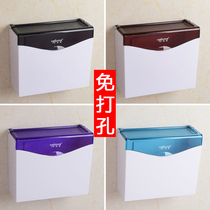 Non-perforated toilet Toilet tissue box Toilet paper box Toilet paper shelf Pumping paper waterproof hand paper box Toilet paper box