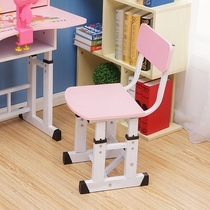 Childrens study chair Adjustable lift chair Home backrest sitting posture correction seat stool Primary school student chair writing A