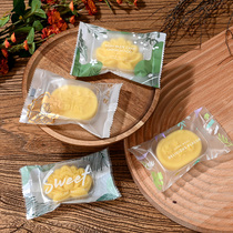 Mung bean cake packing bag machine sealing belt holder 100 transparent mung bean sorbet packaging box household food pastry bag