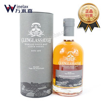 Grangrasso Clay Coal New Barrel Scottish Highlands Single Malt Whisky GLENGLASSAUGH Foreign Wine