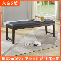 Pure Solid Wood Bed Tailstool American Home Bedroom Bed Side Bed Tatami Cap Room Bench Living-room Restaurant Bench