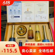 Breath 37 Surprise Moisture Water water Clear Water Milk Face Cream Three Sets Essence Eye Cream Mask Air Cushion Spray