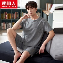 Mens Pajamas Summer Pure Cotton Short Sleeve Shorts Teenagers New 2021 Summer Thin Cotton Large Sets