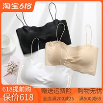 Smear Underwear Woman Xia Mei Back Ice Silk Thin with anti-walking light to gather one-piece no-mark and breathable harness anti-slip wrap chest