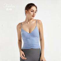 Emerle Yoga Conserved Summer Vest Woman With Chest Cushion Summer Harness Beauty Back Professional Prati Sports Fitness Blouse