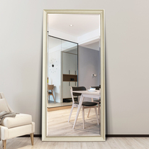 European retro full-length mirror Full-length mirror Wall-mounted household floor-to-ceiling mirror Fitting mirror Wall-mounted clothing store wall-mounted large mirror