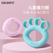 Finger Recovery Rehabilitation instrumental Bending Hands-on Home Hand Pinch Grip Collar Grip Grip Silicone size