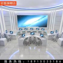 To Lei K1 arc monitoring console console paint customized special-shaped command center dispatching station security monitoring room console luxury commercial multimedia office computer Workbench monitoring center