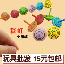 Childrens kindergarten educational toy creative wooden hand turn hand twist color small gyro nostalgic stall toy mini