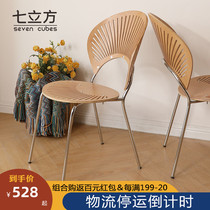 Nordic dining chair home modern minimalist backrest designer chair Net red retro shell chair vintage furniture