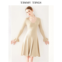 Sugar force autumn new nude simple ribbed V-neck knitted dress womens long-sleeved slim bottom skirt