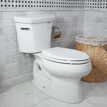 Kohler toilet bowl toilet Xinhua Weifu five-stage cyclone split toilet 3998T-S-0 spot