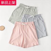 Pure Cotton Sleeping Pants Women Summer Shorts Home Pants Slim home pants Lady sports pants All cotton New running can be worn outside