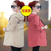 Early spring jacket woman in spring and autumn 2022 new middle aged mother loose jacket blouses for casual wind clothes autumn and winter