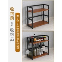 Kitchen shelf Seasoning shelf Storage rack Household condiment seasoning box jar bottle rack Floor-to-ceiling multi-layer punch-free