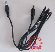 Synchronizer cascade line Multi-synchronizer series line Tangshan Xuanshi Technology Co Ltd synchronization line