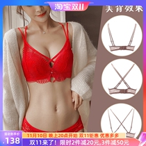 Benming year underwear suit womens large size thin section gathered no steel ring bra sexy collection pair breasts beautiful back red wedding