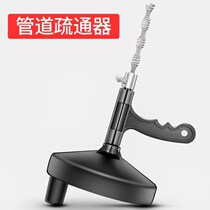 Toilet artifact spring vegetable sewer dredge tool washbasin quick blocking squat toilet tube