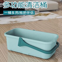 Extra-large flat mop cotton mop square washing bucket multi-function household cleaning portable bucket washing bucket