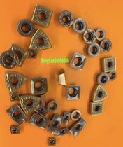 SEKT1204 face milling cutter titanium alloy high temperature alloy 316L can be purchased in a single piece trial SEKT12