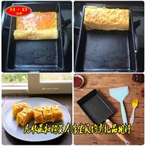 Cast iron thick egg burning jade burning pan without coating without dipping flat bottom pan Japanese style egg roll square frying pan induction cooker universal