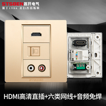 86 type concealed Gigabit network panel gold 4K TV HD HDMI audio six network cable computer socket