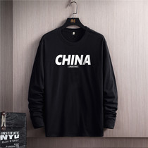 Korean printed white cotton loose men long sleeve T-shirt cotton round neck mens autumn base shirt clothes