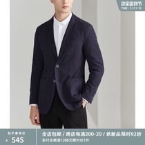 Elegant gentleman exquisite vertical stripe jacquard spring business men slim casual blazer DAS200