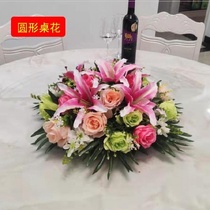 Dining table private room round table conference table box glass round table simulated flower hotel meal