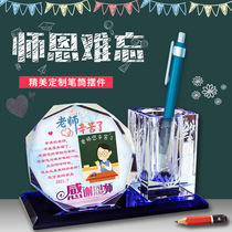 Graduation season gift to send female teacher boys handmade diy custom creative practical Teachers Day high-end commemorative gifts