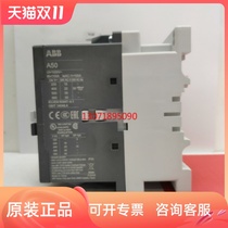 Original ABB AC CONTACTOR A50-30-11 AX50-30-11 A50D-30-11 spot