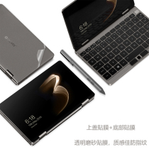 8 4 inch one this 3 generation shell film OneMix3S transparent sticker two in one PC body protective film 2019 New Laptop Tablet special one this matte accessories