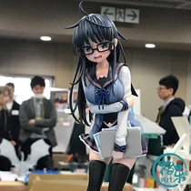 The first predetermined play dora WANDERER spa mother xialvpu Mizuki 1 7 figurine