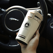 Baozhen Japan order Japan is very hot fingerprint-free winter leisure insulation coffee cup