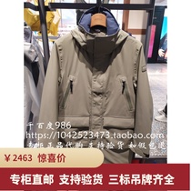 France AIGLE AIGLE 19 autumn AND winter ANDITU cotton clothing mens weatherproof cotton jacket I6984 I6983