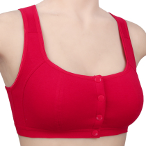 No steel ring front buckle bra mother underwear bra female bra cotton vest middle-aged and old red life is a tiger