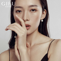 Pearl ear line sterling silver face thin earrings drop earrings femininity long wild earrings ear chain 2021 new trend