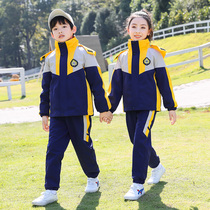 Childrens three-in-one sub-machine clothes kindergarten garden dress for autumn and winter clothing male and female child baseball clothes elementary school uniform suit yellow