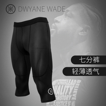 Li Ning WADE Tight Pants 7-point Pants Sports Fitness Clothing WADE Sports Fitness Tight Capri pants