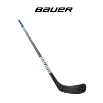 Bauer S21 NEXUS GEO GRIP hockey club youth youth adult ice hockey sports