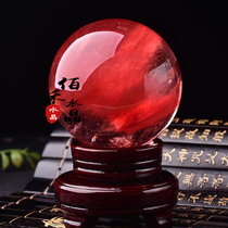 Natural red water crystal ball swing piece home living room Xuanguan office desktop furnishing Joe moved open for opening